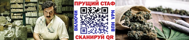 Купить Кокаин  АМФЕТАМИН  Меф  Alpha-PVP  Карпинск
