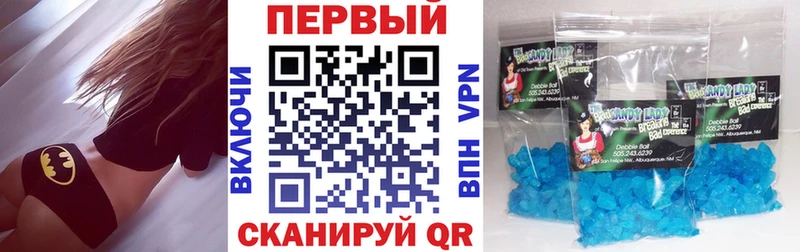 Купить закладки  Карпинск  Amphetamine Розовый 