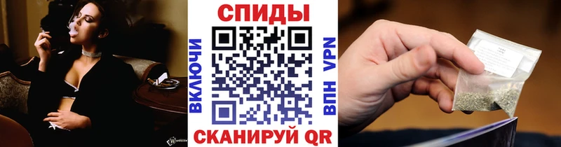 Купить  Карпинск  Бутират вода 