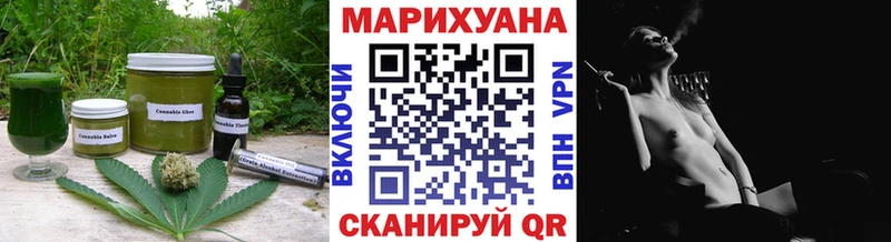 Купить  Карпинск  Canna-Cookies марихуана 