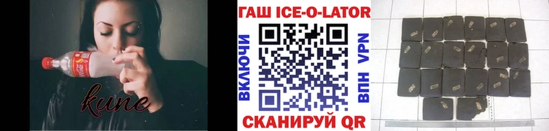 Купить Карпинск Гашиш VHQ