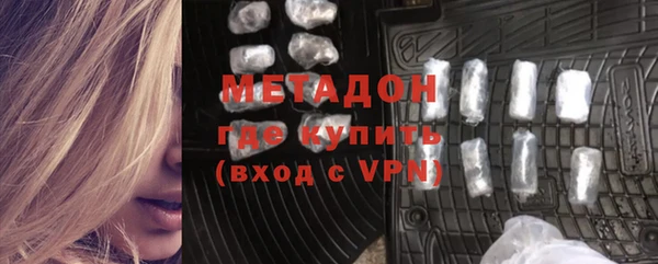 хмурый Каменногорск