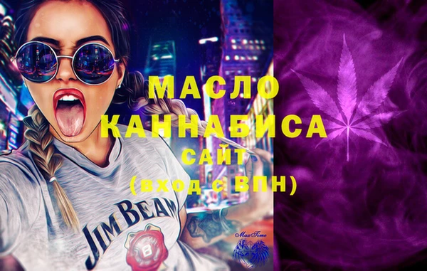 кокаин VHQ Карталы