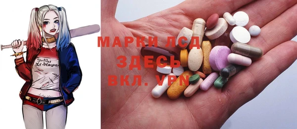 каннабис Карпинск