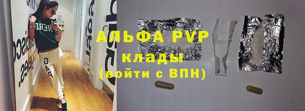 кокаин VHQ Карталы