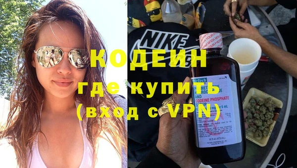 mdma Каменка