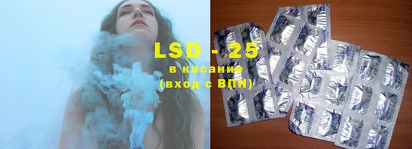 хмурый Каменногорск