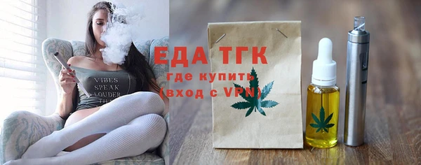 хмурый Каменногорск