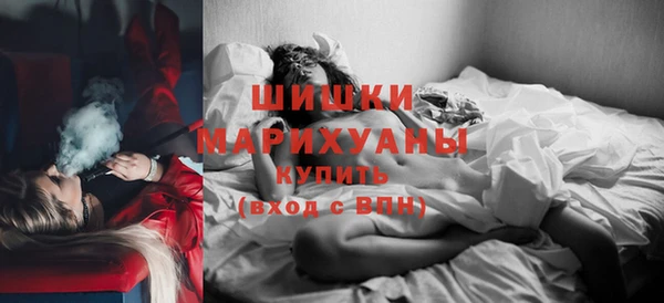 гидропоника Касимов