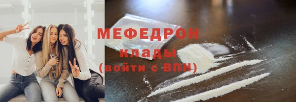 хмурый Каменногорск