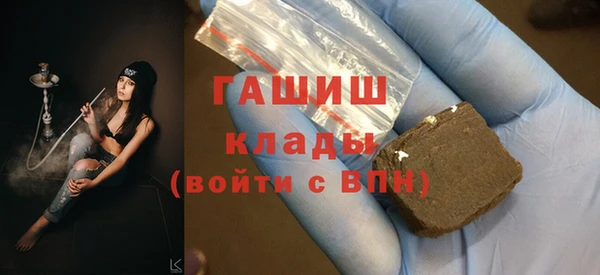 mdma Каменка