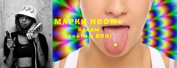 mdma Каменка