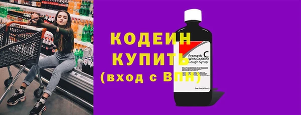 mdma Каменка