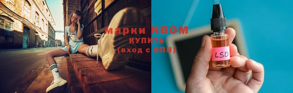 mdma Каменка