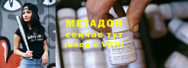 хмурый Каменногорск
