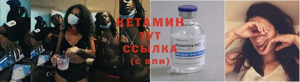 каннабис Карпинск
