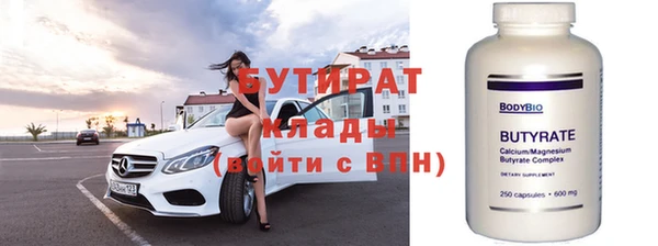 каннабис Карпинск