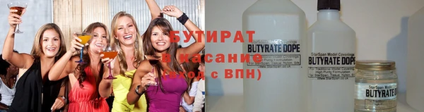 mdma Каменка