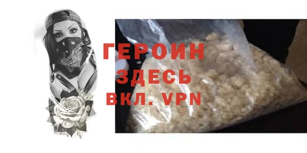 каннабис Карпинск
