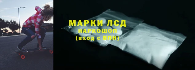 mdma Каменка