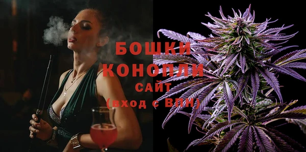 мефедрон Каменск-Шахтинский