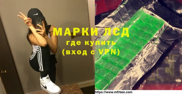 гидропоника Касимов