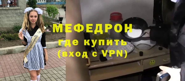 кокаин VHQ Карталы