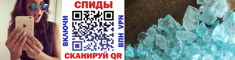 Купить закладки  Карпинск  Первитин кристалл 
