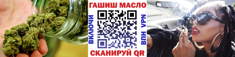 Купить где  Карпинск  Дистиллят ТГК THC oil 